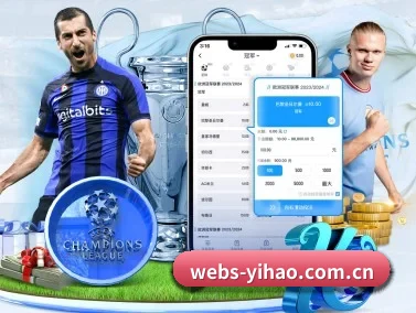 壹号娱乐 APP(yihaoyule)